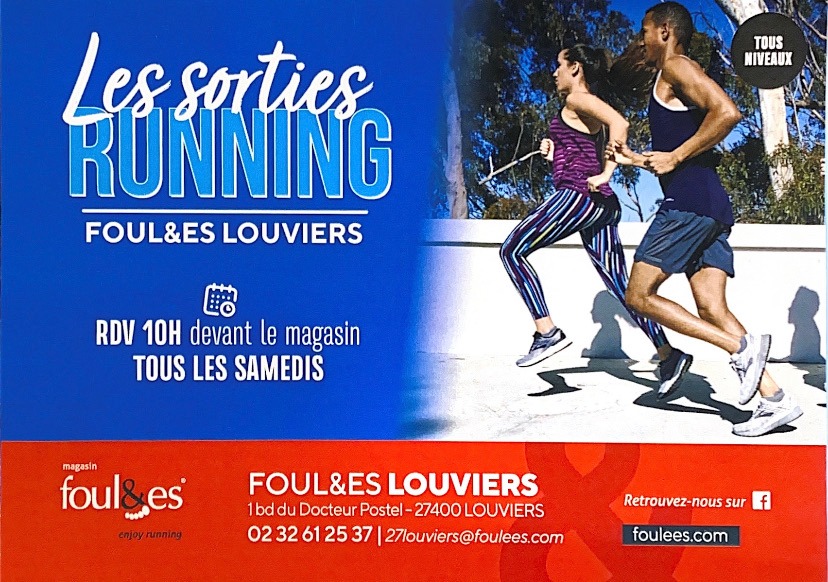 affiche sortie running